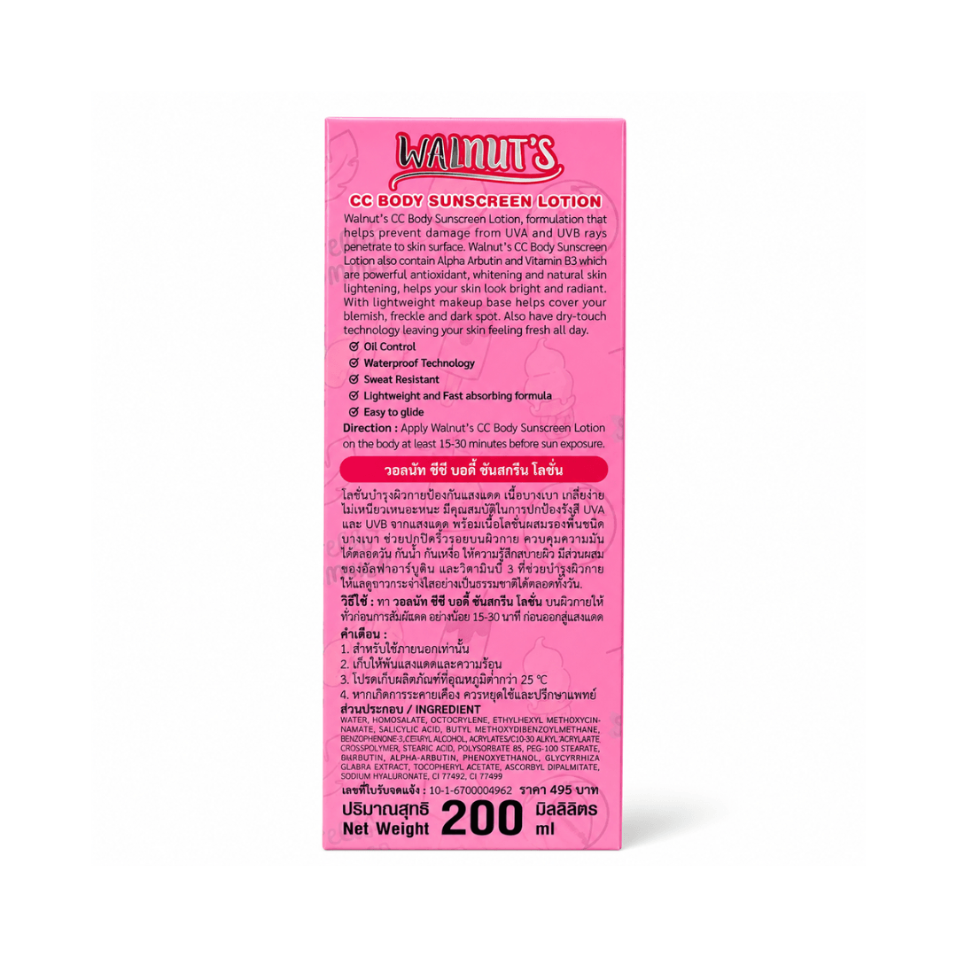 walnuts-cc-body-sunscreen-lotion-spf50-200ml-fast-absorbing-body-lotion.jpg

