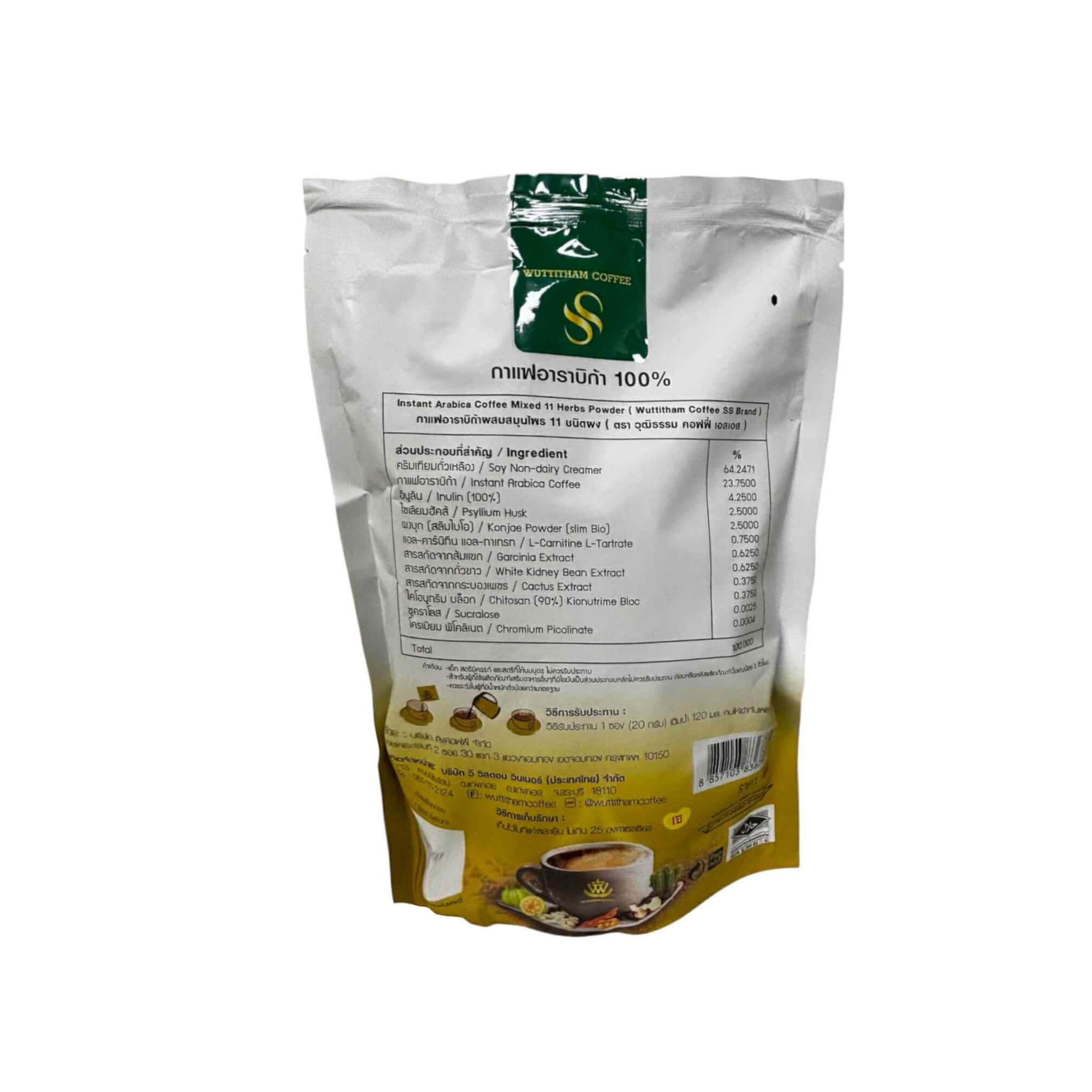 Wuttitham 8-in-1 Instant Herbal Coffee Premium Arabica Black Coffee Blend 15 Sachets