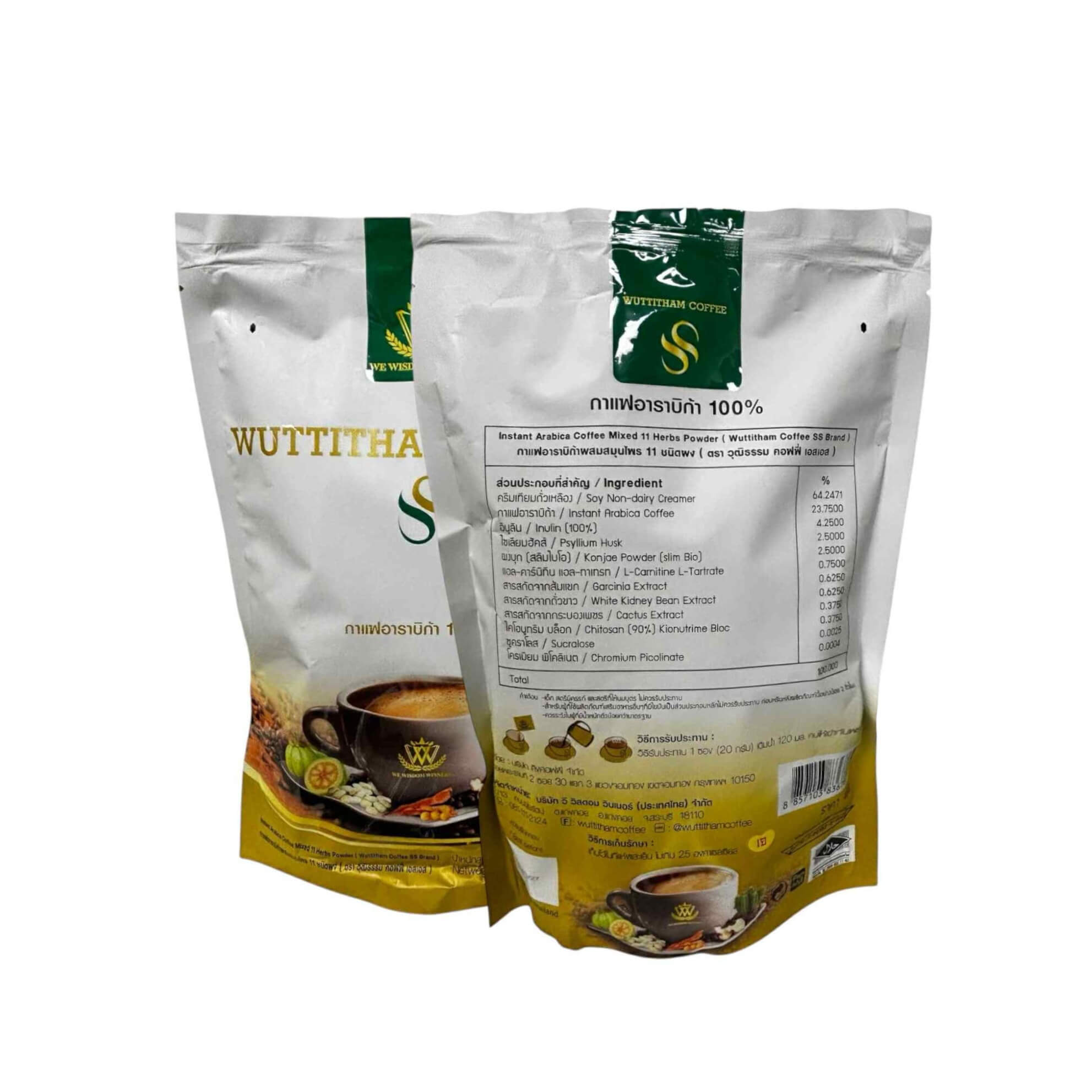Wuttitham 8-in-1 Instant Herbal Coffee supports daily weight management goals