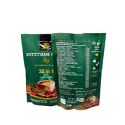 WUTTITHAM COFFEE 32 in 1 Premium Arabica Coffee Blend by WE WISDOM WINNERS 300g as a daily coffee drink