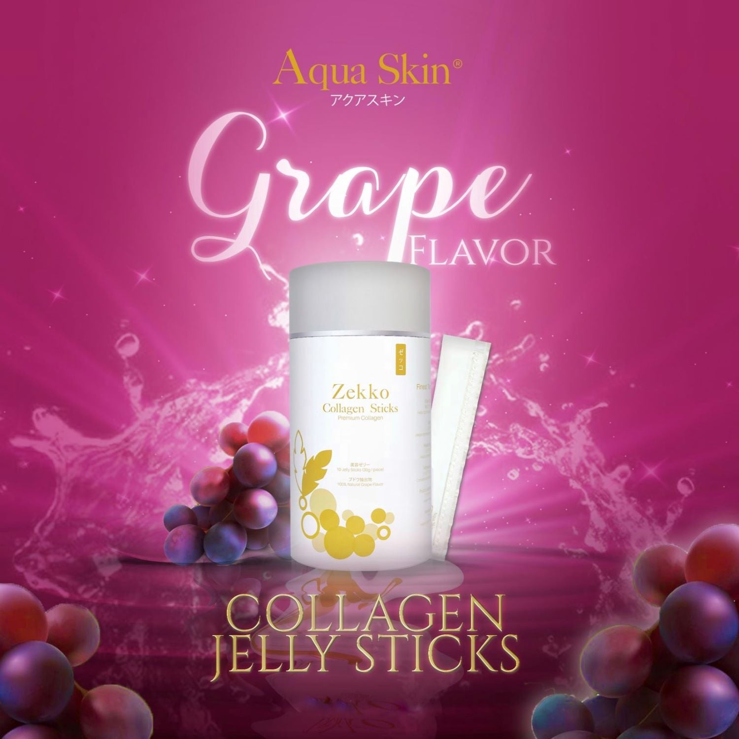 Zekko Collagen Sticks Grape Flavor by Aqua Skin 10 Jelly Sticks