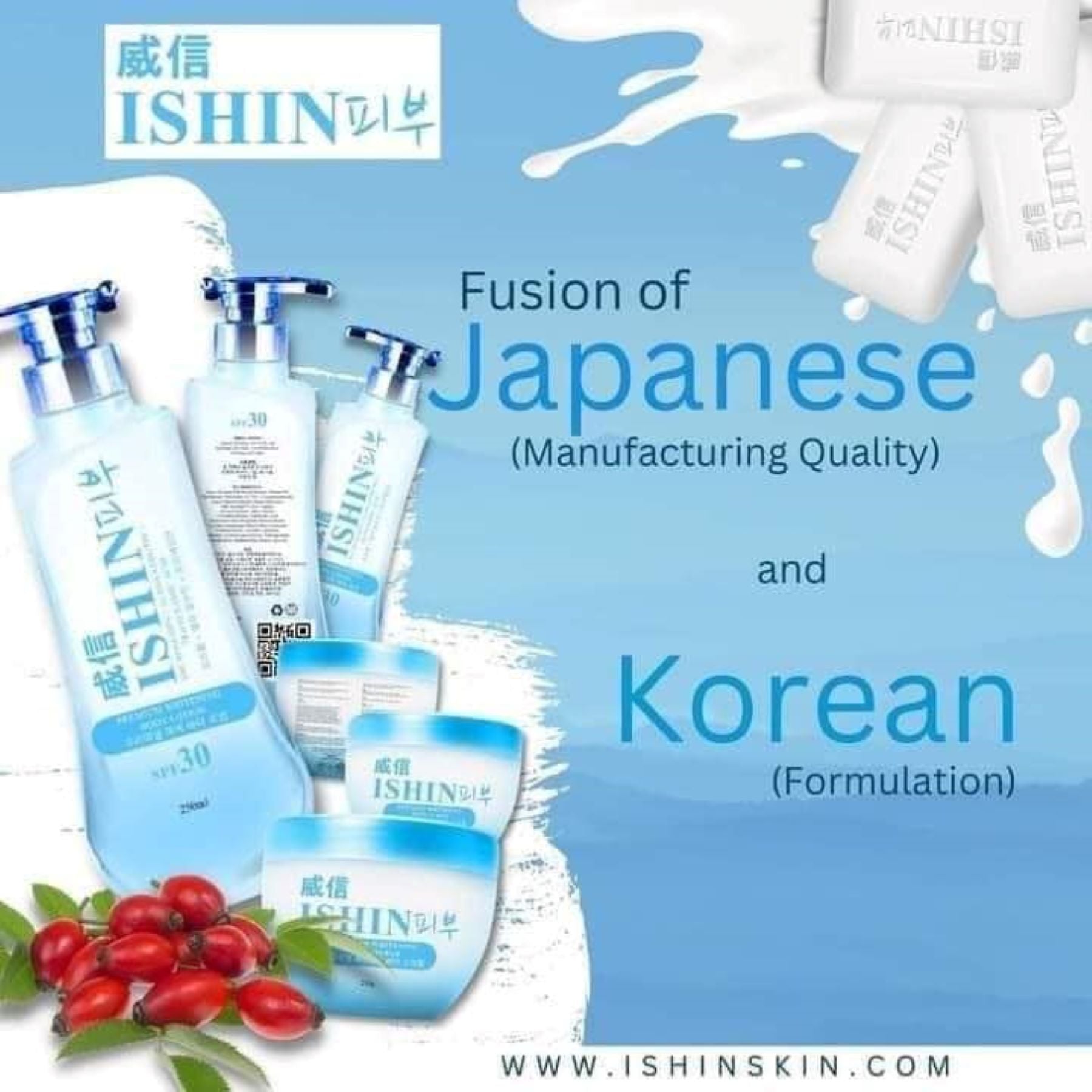 ISHIN Premium Rosehips Face & Body Scrub, 250g