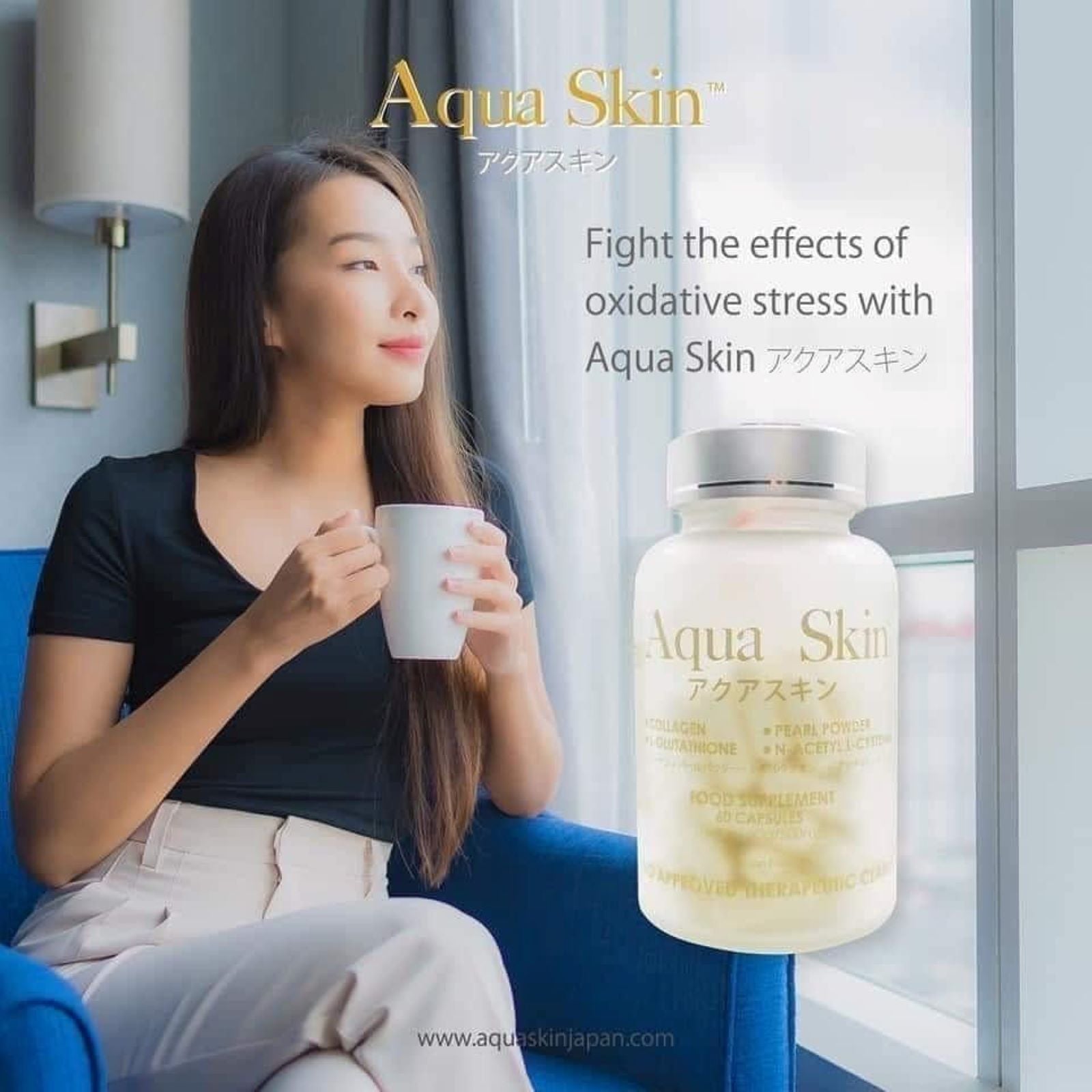 Aqua Skin Glutathione Made in Japan, 60 Capsules D Nelson Enterprises Aqua Skin Glutathione Made in Japan, 60 Capsules D Nelson Enterprises