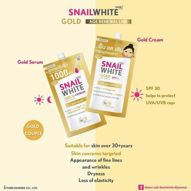 6x7ml Snail White Gold Cream UVA/UVB SPF30 24K Pure Lipobelle Collagen Firm Skin