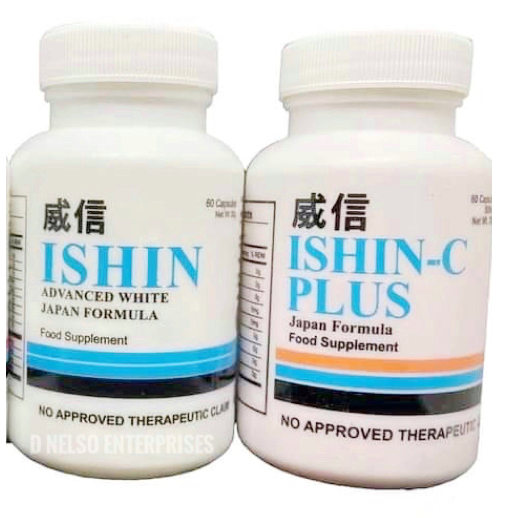 Ishin Advanced White + Ishin C-Plus | www.mdh.com.sa