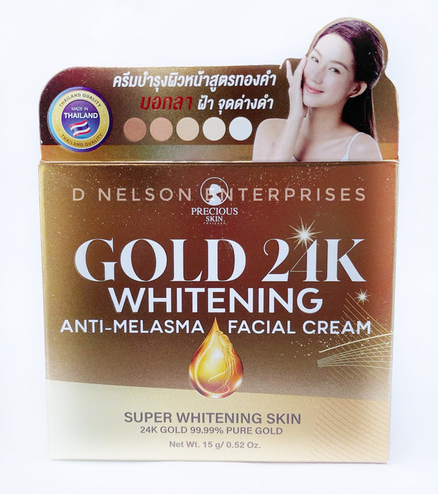 Precious Skin Thailand Gold 24K Whitening Anti-Melasma Collagen Facial Soap, 2 Bars x 50g