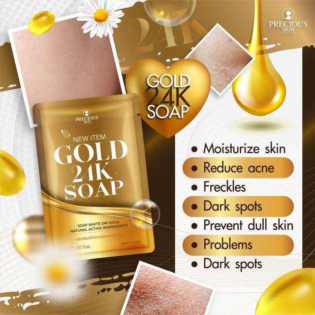 Precious Skin Thailand GOLD 24K Soap, 80g- Removes Dark & Age Spots