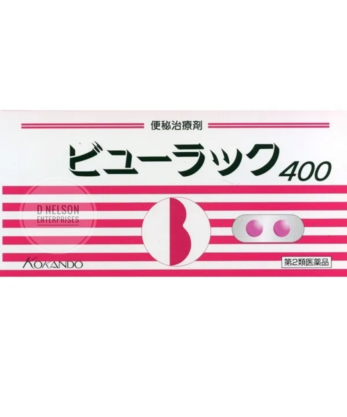 KOKANDO 400 Tablets Japan