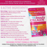 Pure Beauty Collagen premium Japanese collagen supplement made with marine collagen peptides.