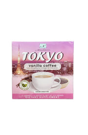 2 Boxes Namiroseus TOKYO Vanilla Coffee, 21g x 20 Sachets