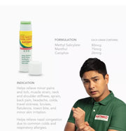 4 Katinko Ointment Stick - Pain & Itch Expert, 10g