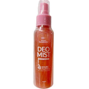 4 Bottles Rosmar Kagayaku Deo Mist Body Spray 24 Hours No Sweat & Bad Odor - EXPIRES JULY 2024