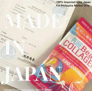 Pure Beauty Collagen with Green Tea Extract, Hyaluronic Acid and CoQ10.