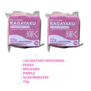 10 Bars ROSMAR Kagayaku CITRUS SCENT Soap Scar Remover, 70g Each